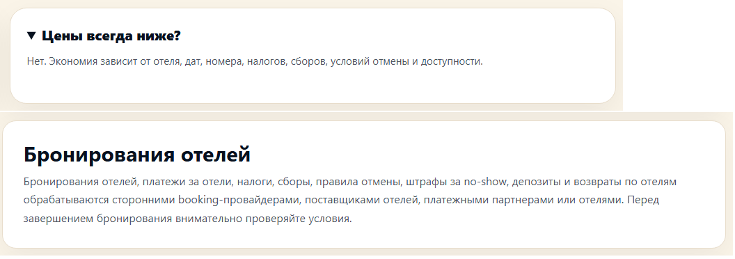 thegoclub life