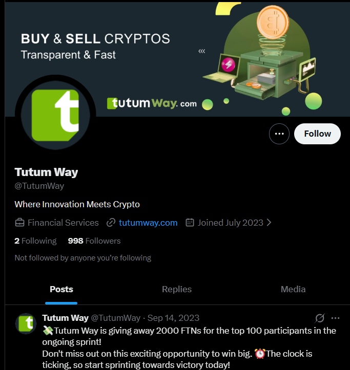 tutumway биржа