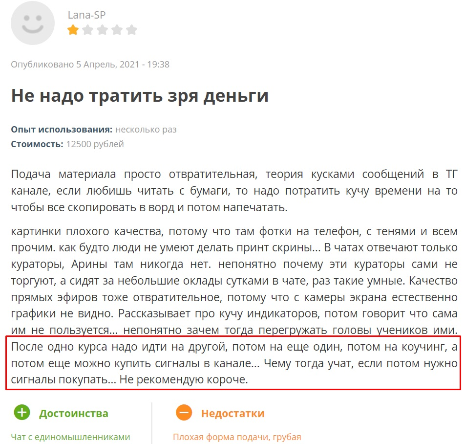 vesperfin co trading