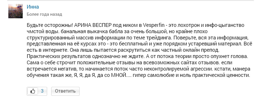 vesperfin com