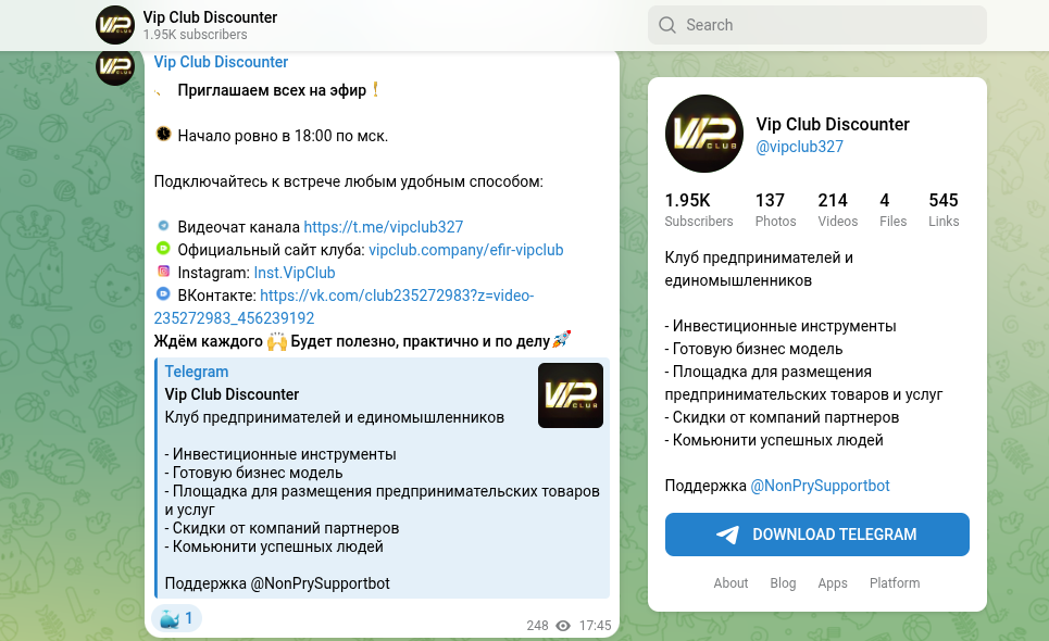 vipclub company
