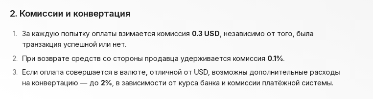 waymentbot отзывы