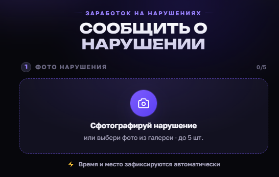 yandexbills bot отзывы yandexbills bot отзывы