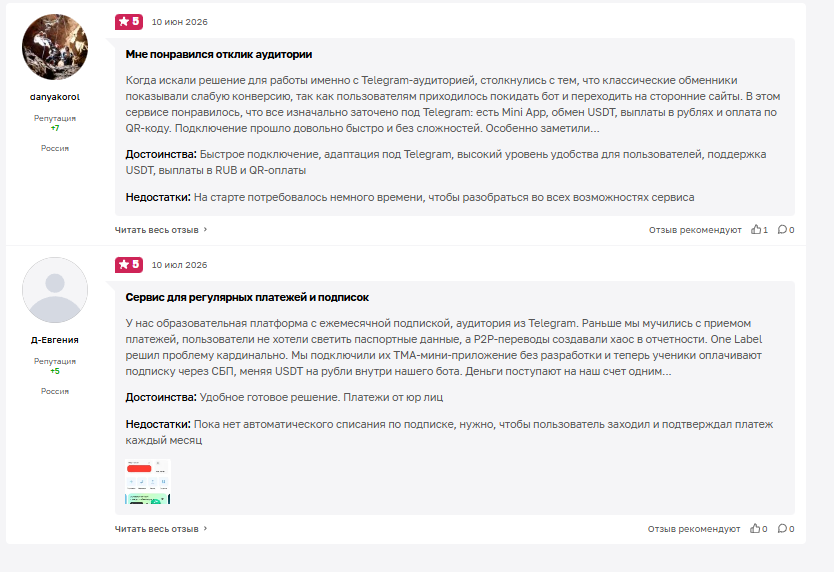 1label криптокошелек 1label криптокошелек