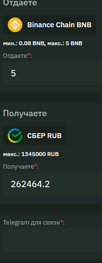 24Stonex ru отзывы обменник