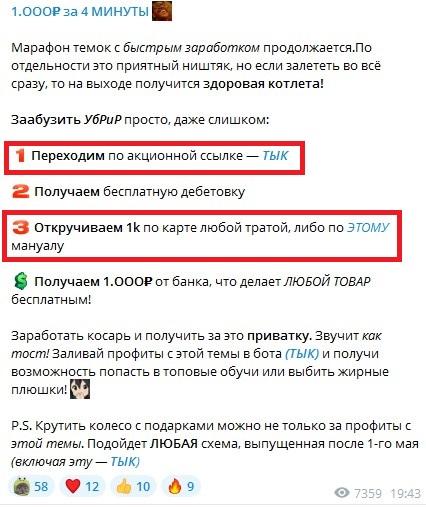 Абуззище Абуззище
