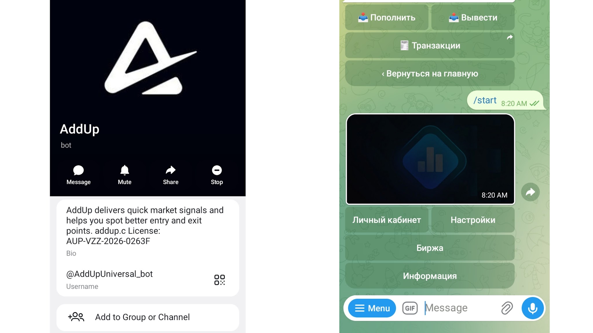 addupuniversal bot