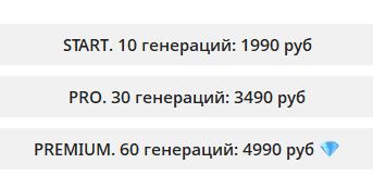 aimarketviewbot