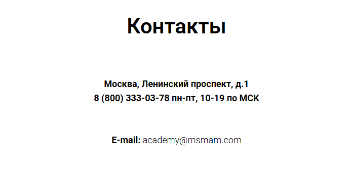 академия интернет бизнеса академия интернет бизнеса