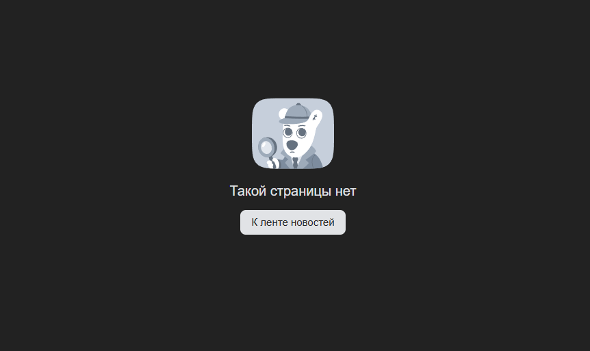 академия интернет бизнеса академия интернет бизнеса