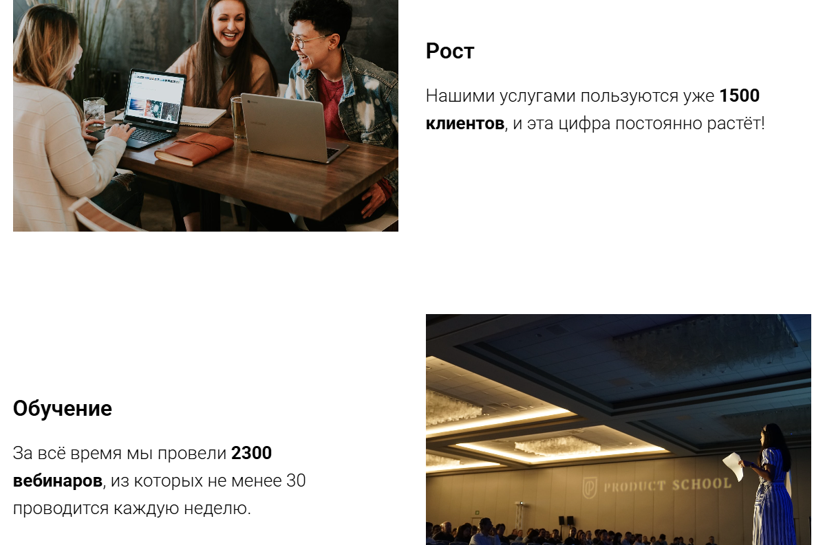 академия интернет бизнеса академия интернет бизнеса