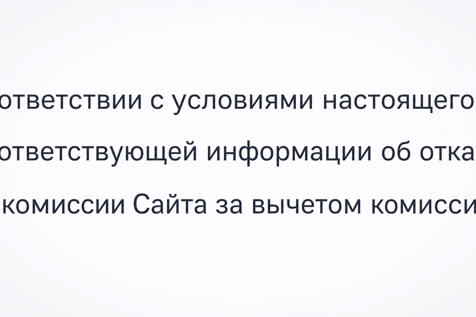 Алекс Жаркий