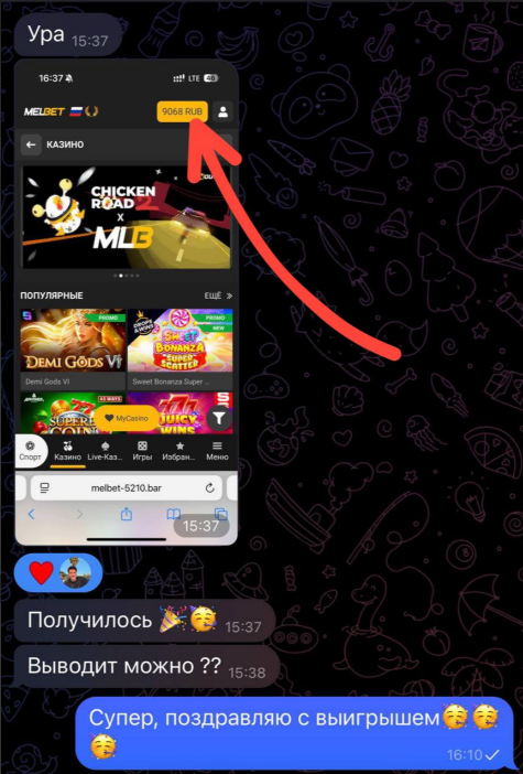 александр орлов