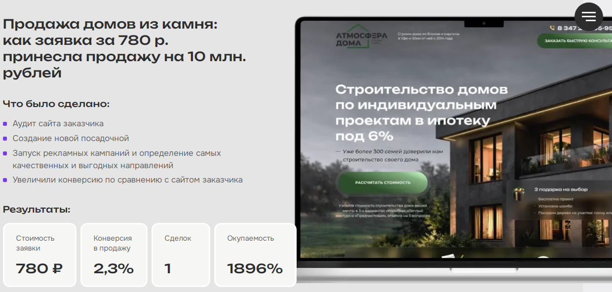алексей степин
