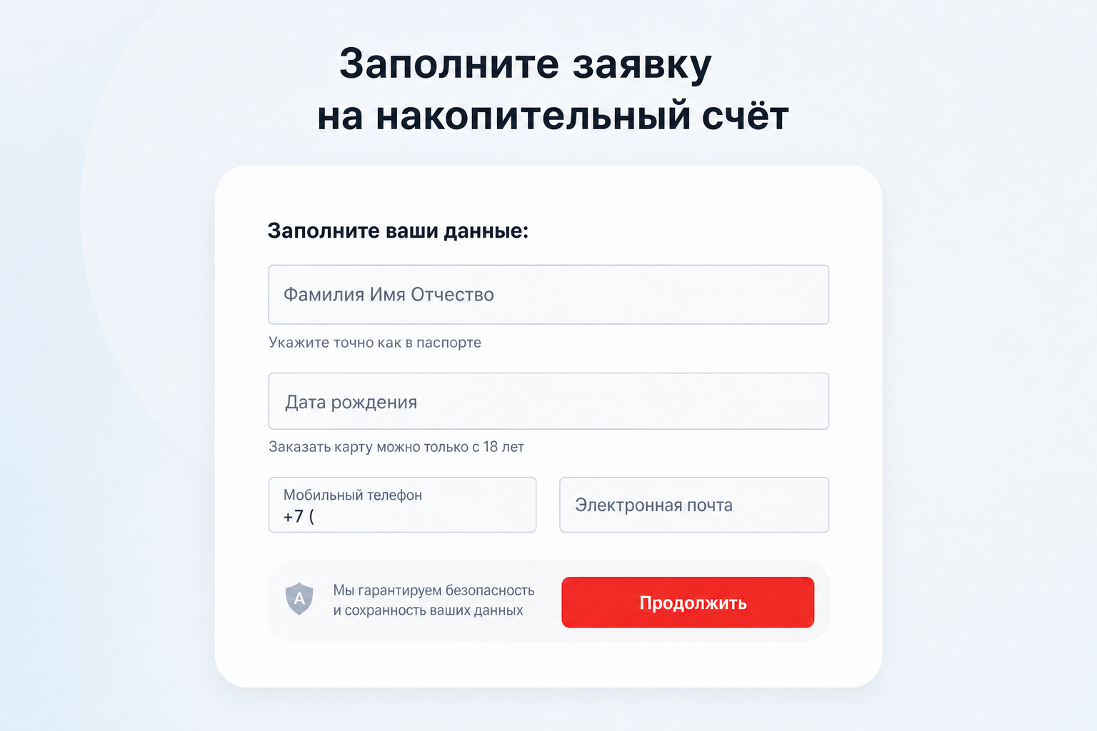 Альфа Банк Розыгрыш Миллиона