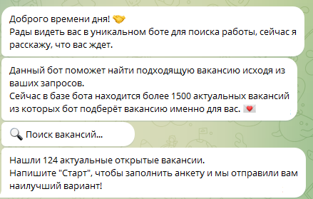 anastasy hr отзывы