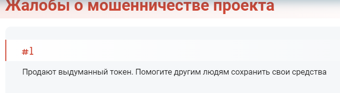 andrey altrade