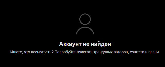 andrey cash 222 отзывы о помощи