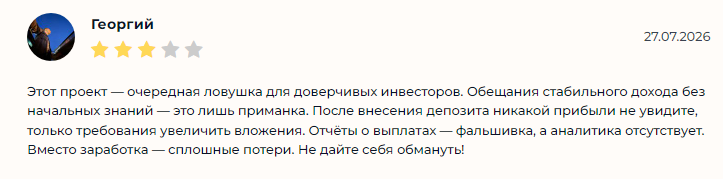 andrey cash222