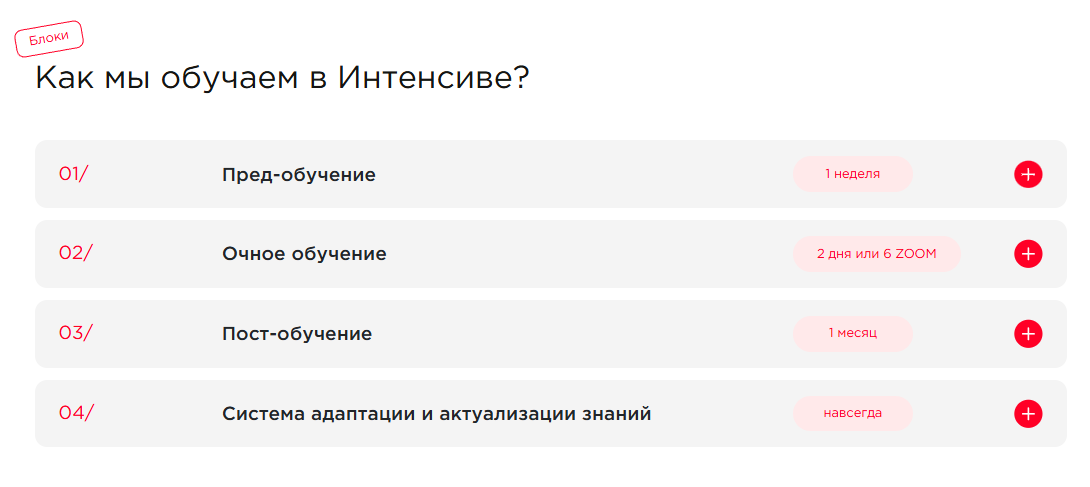 андрей останин