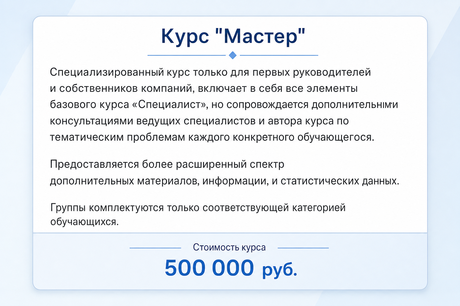 Андрей Тысленко Андрей Тысленко