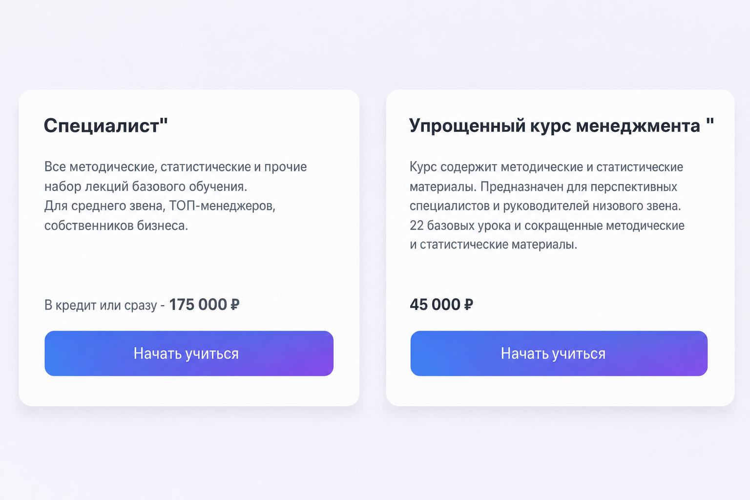 Андрей Тысленко Андрей Тысленко