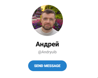 andryuib отзывы тг andryuib отзывы тг