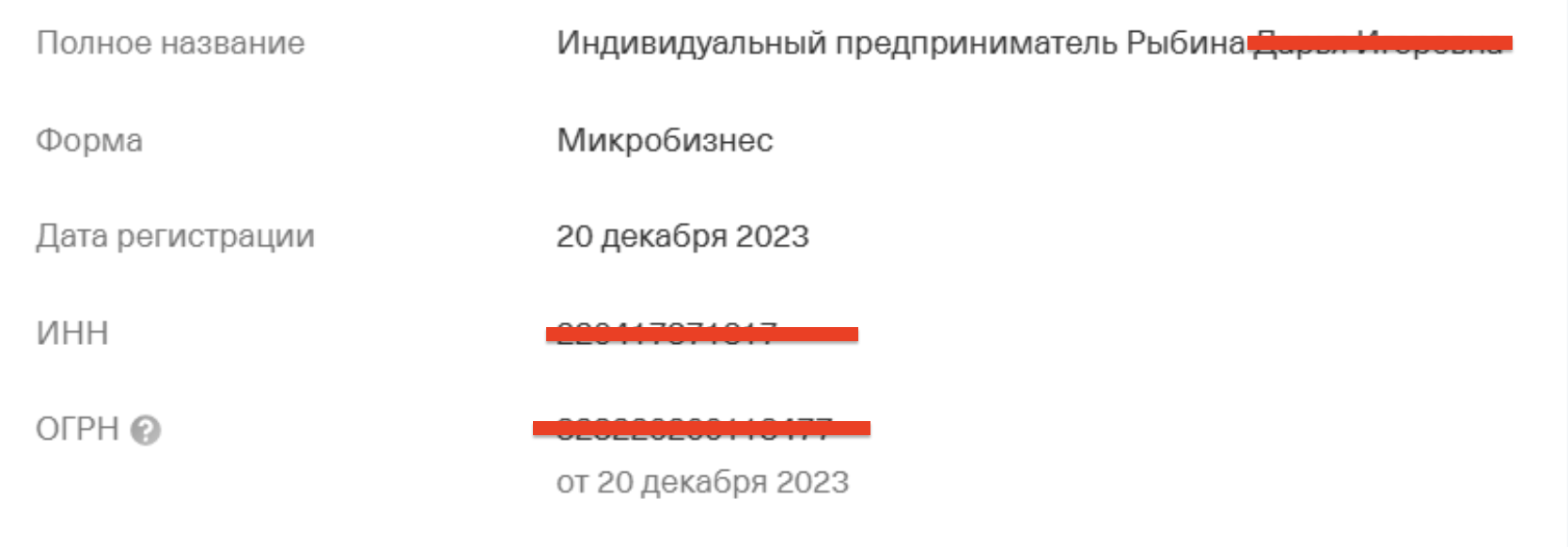 anonsayrobot что за бот