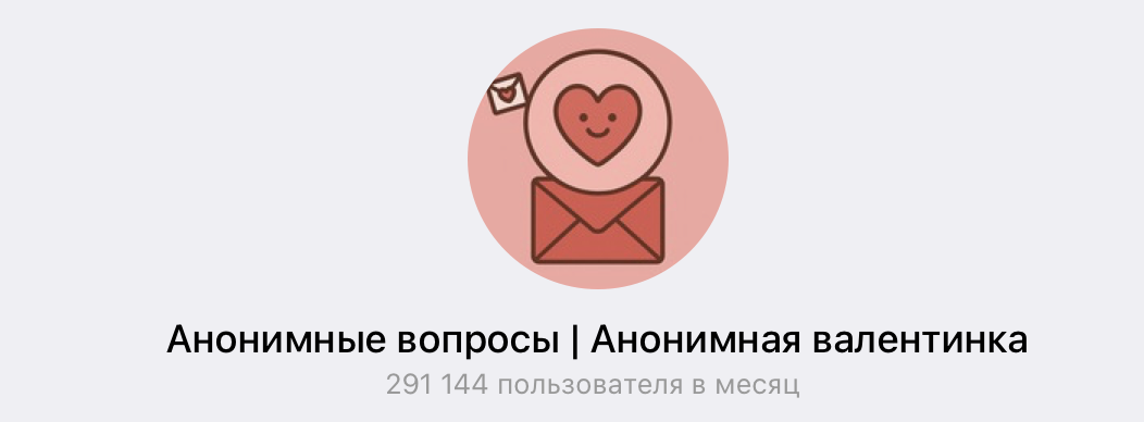 anonsayrobot отзывы