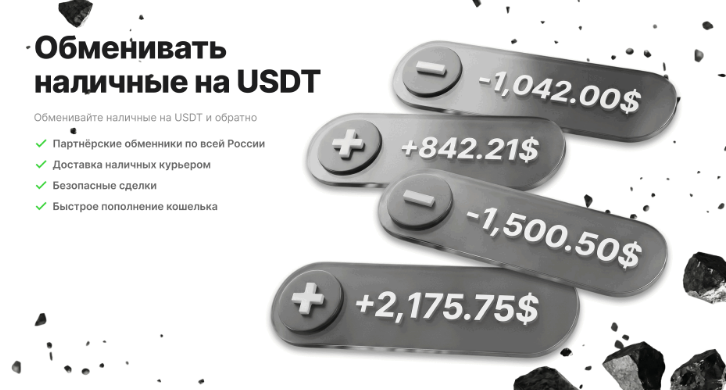 ape wallet отзывы