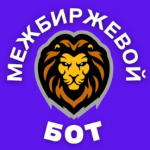 Arbbot