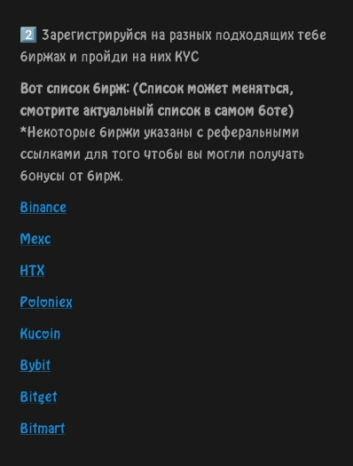 arbbot отзывы телеграм