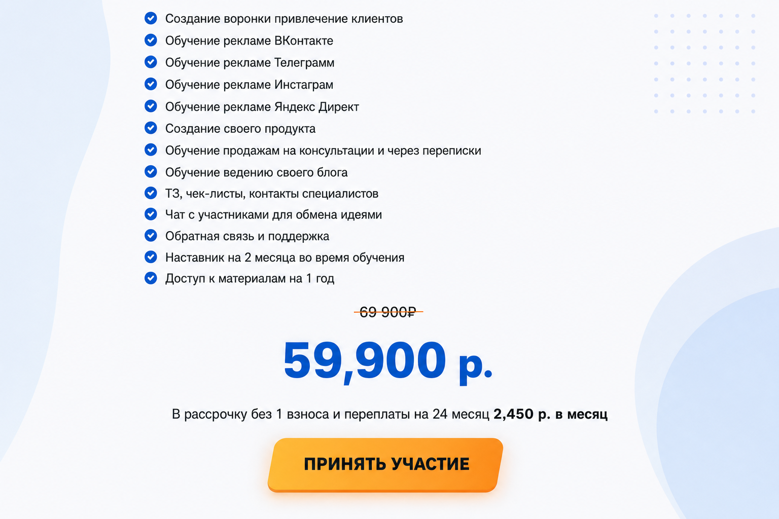 Артём Мазур Артём Мазур