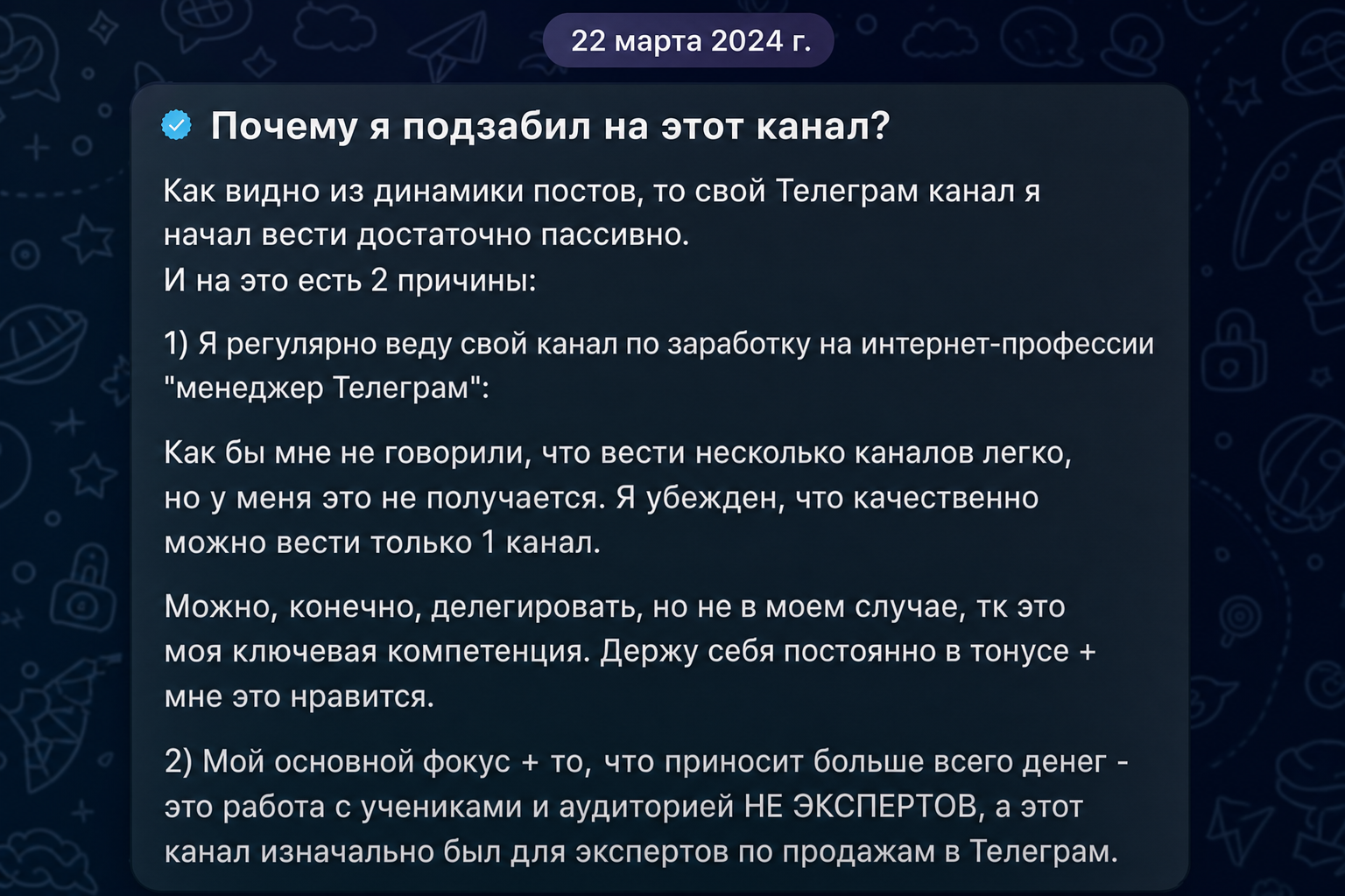Артём Мазур Артём Мазур