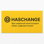 AvanChange