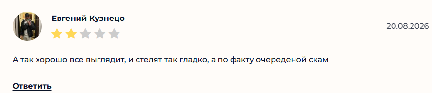 avto dlya dushi