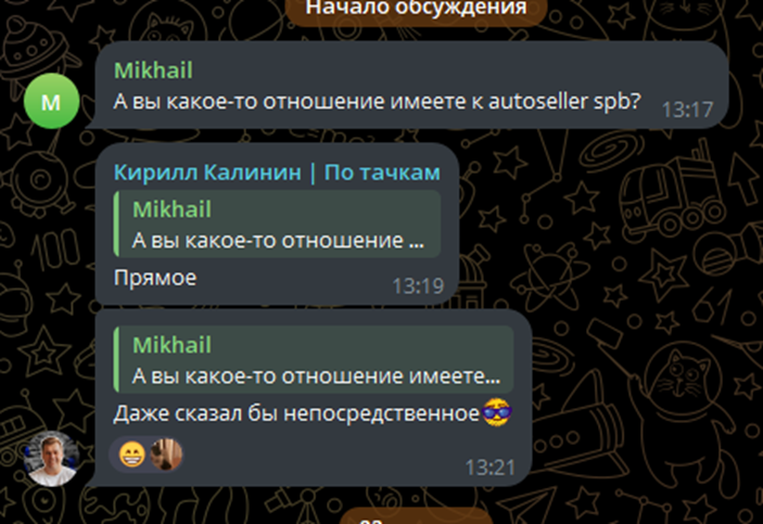 автосалон кирилл калинин спб отзывы автосалон кирилл калинин спб отзывы