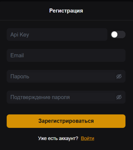 bit api отзывы bit api отзывы