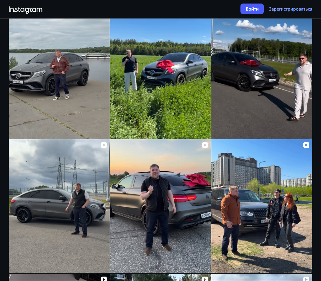 блоггер nimble отзывы