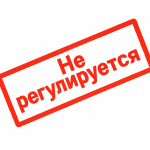 BMB