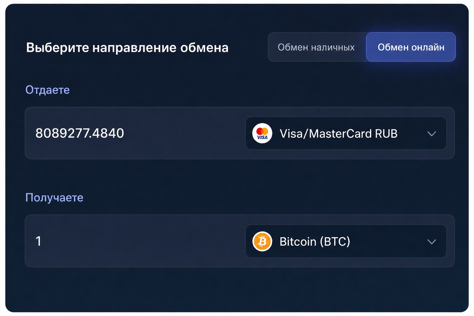 Btc Monopoly Btc Monopoly