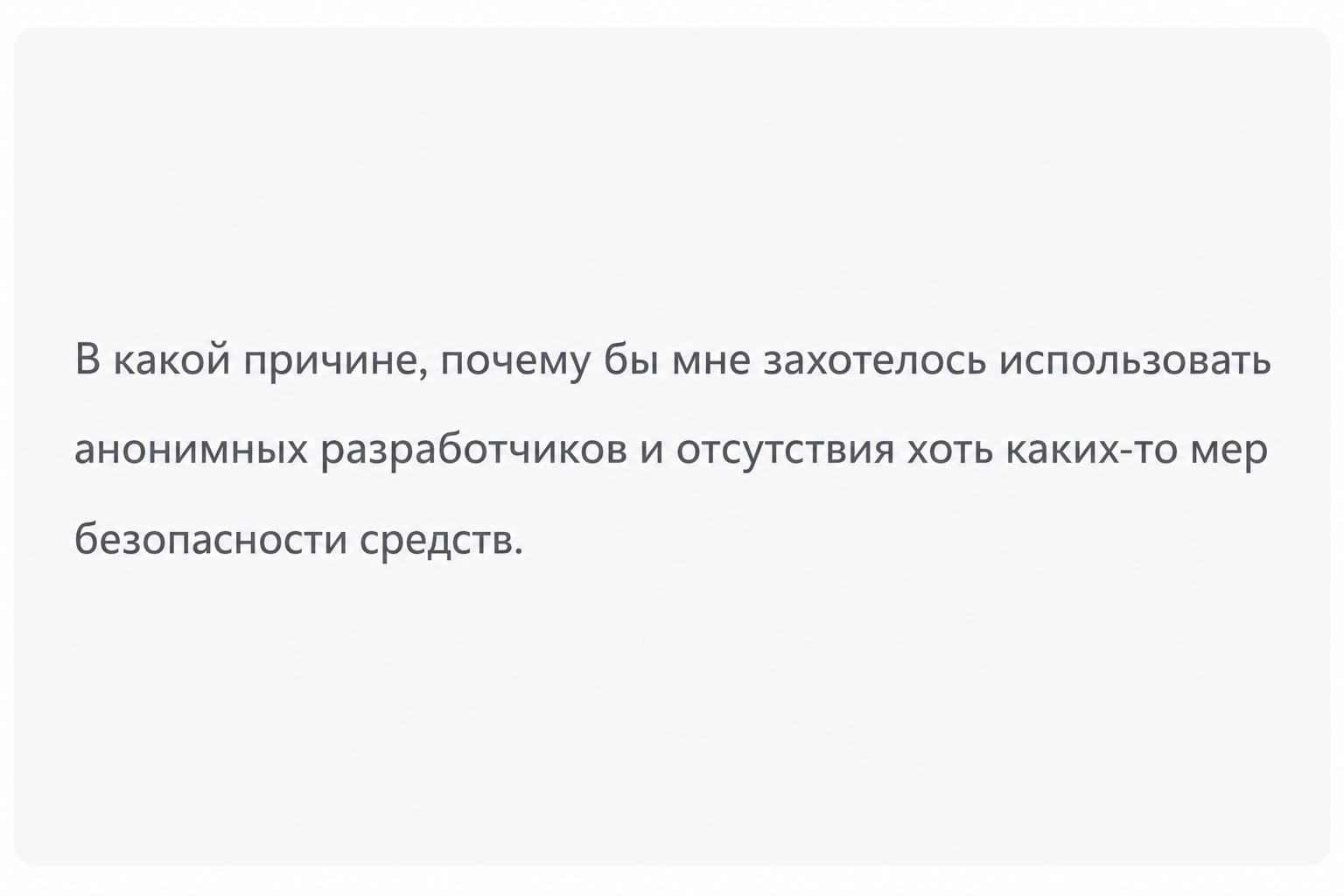 Bydex