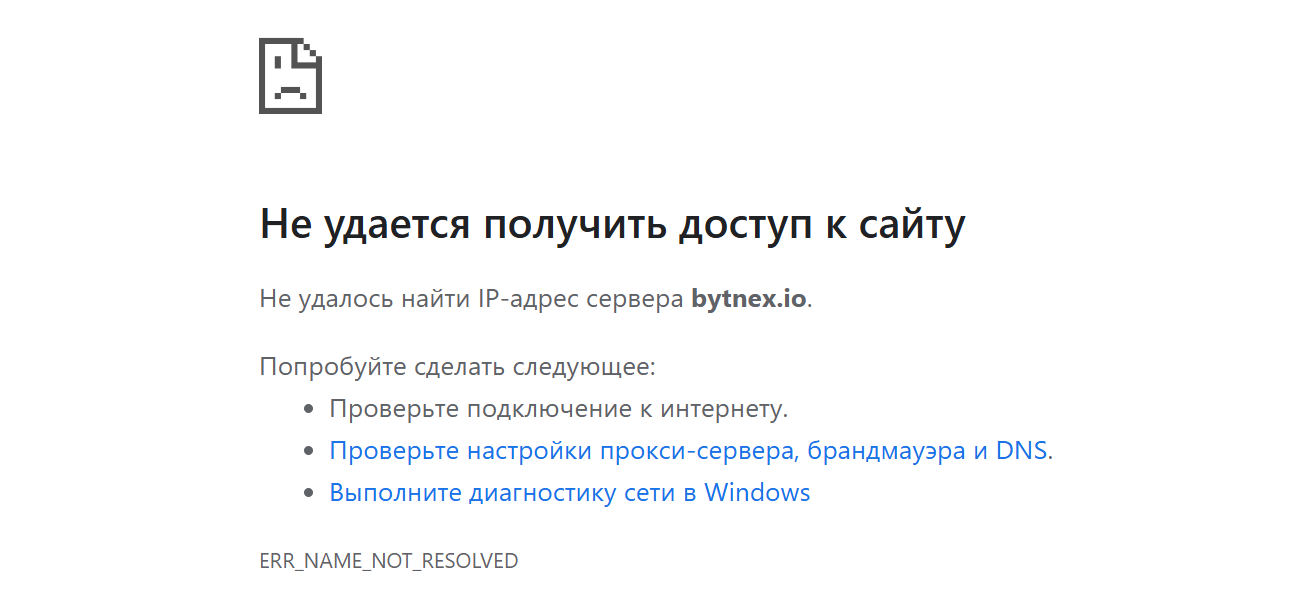 bytnex