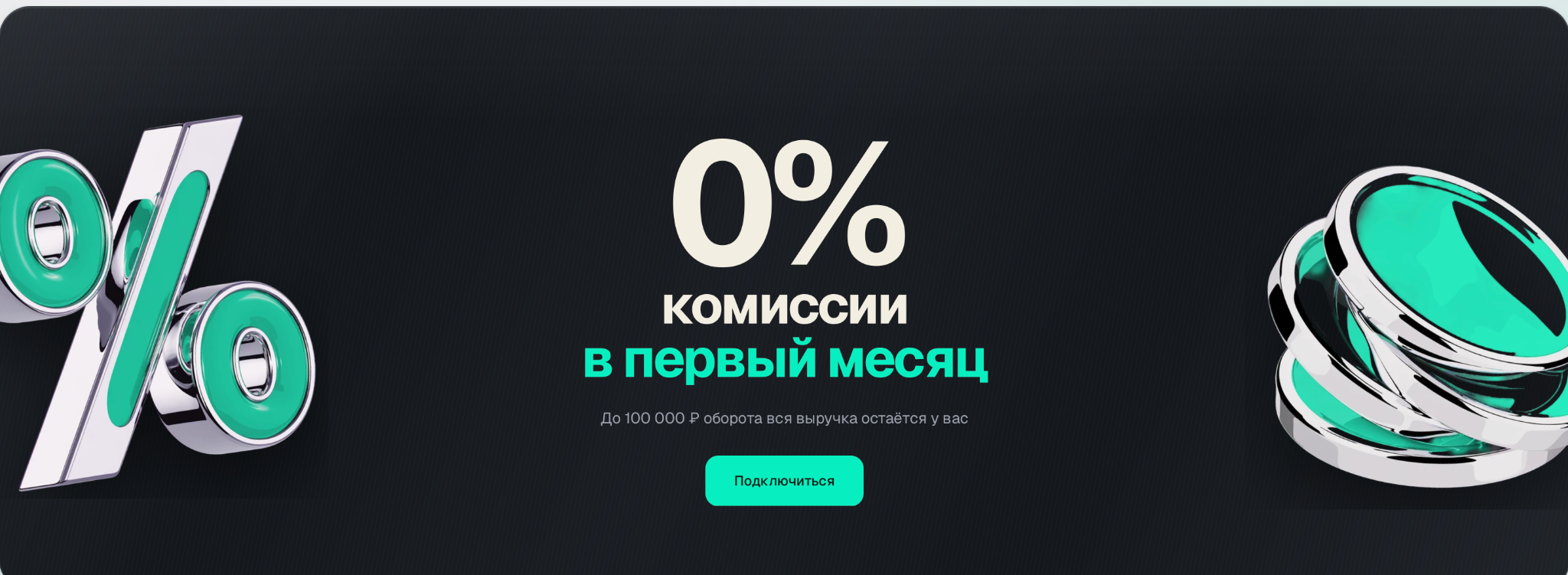 cashera отзывы