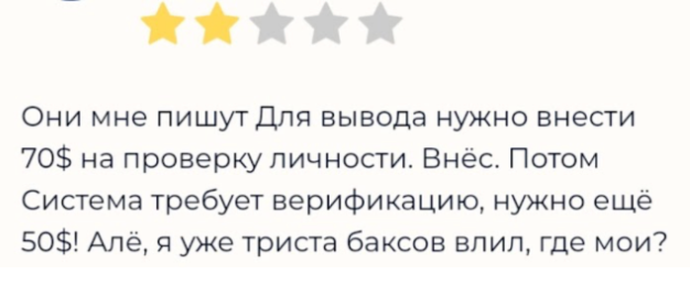 cexwex биржа cexwex биржа