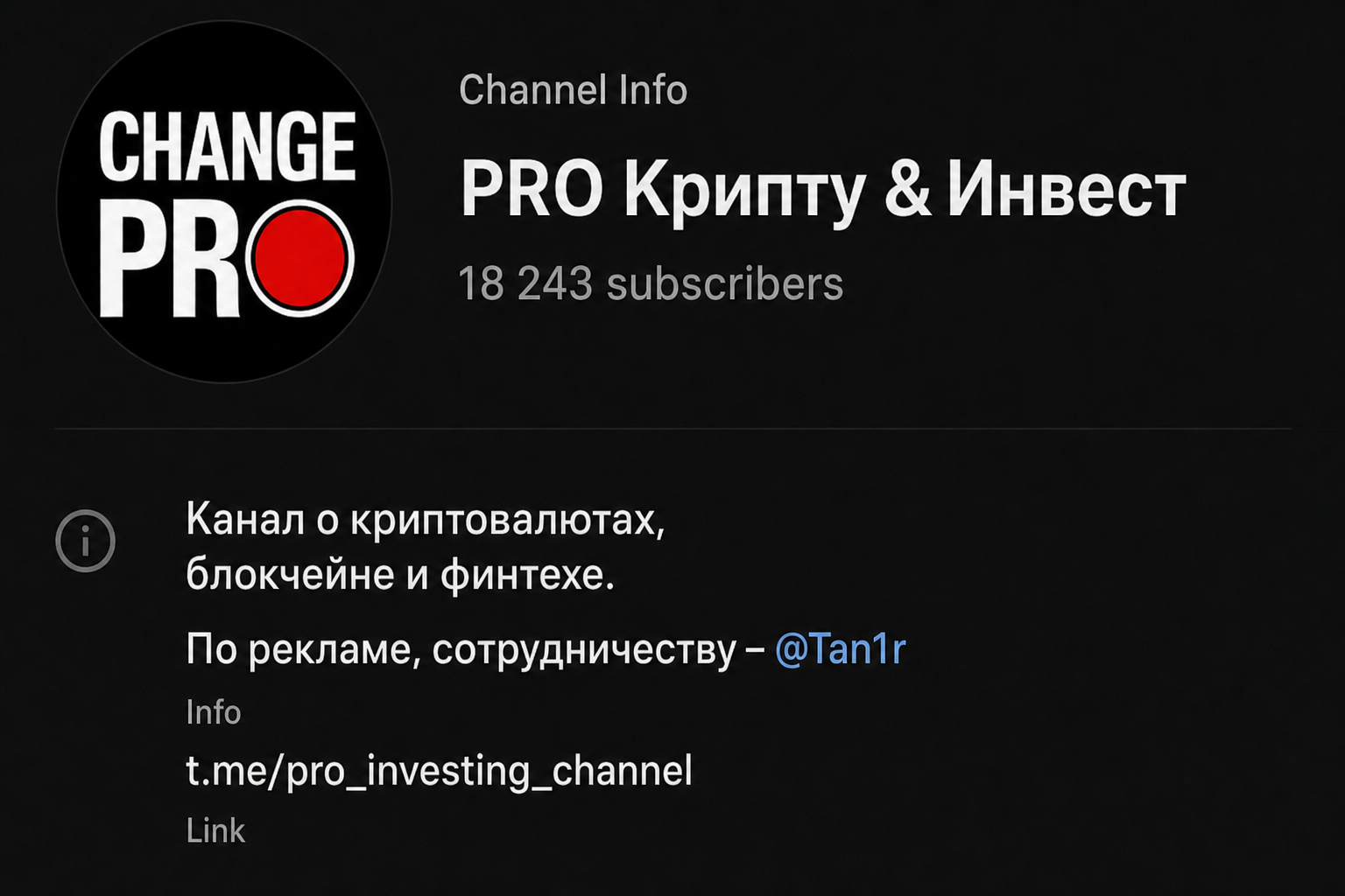 Change Pay