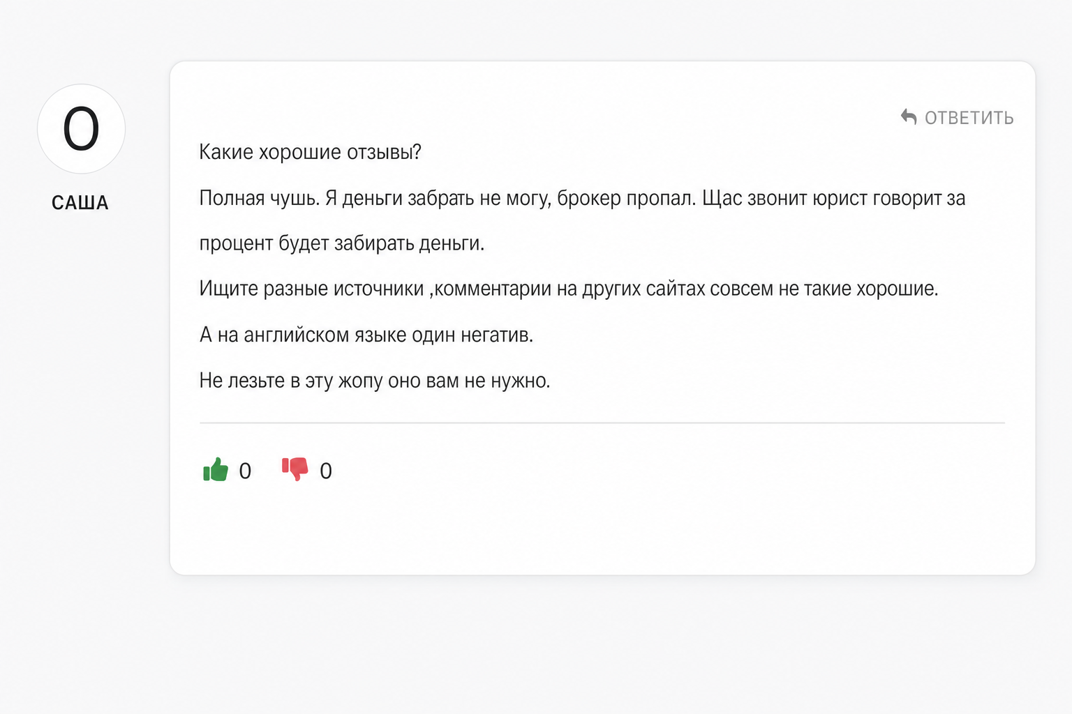 Coin Market Solutions