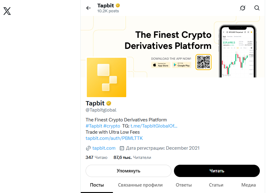 crypto tapbit telegram
