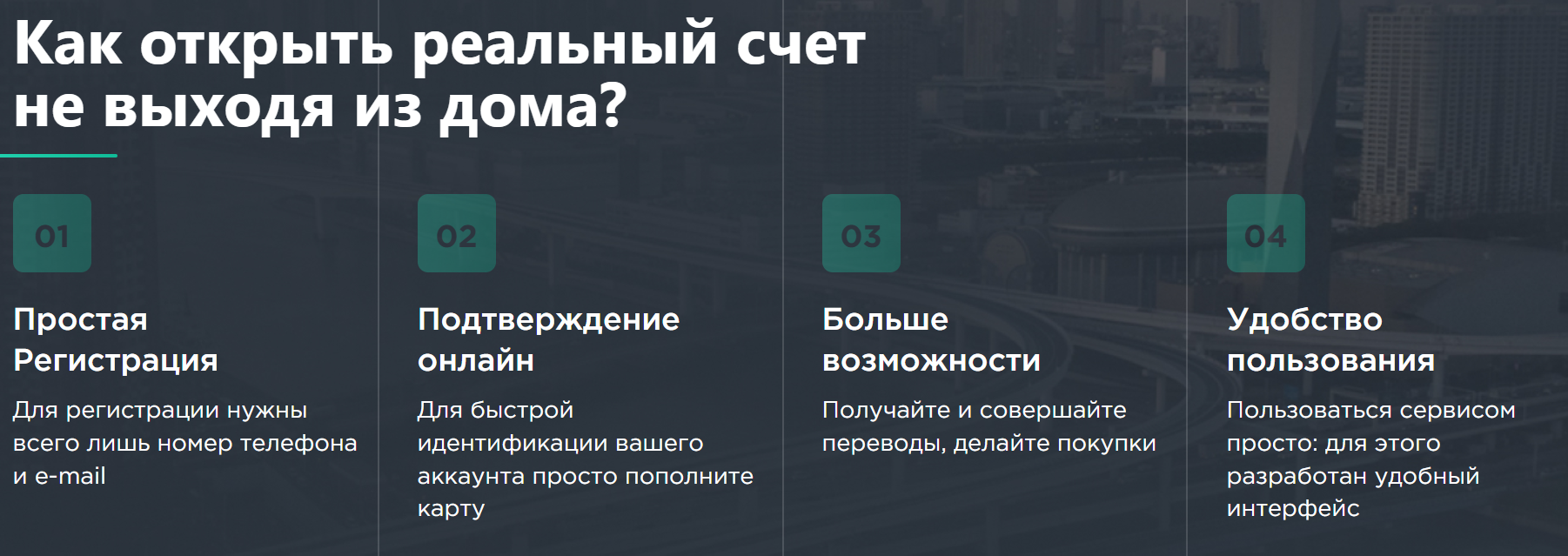 cveti pay cveti pay