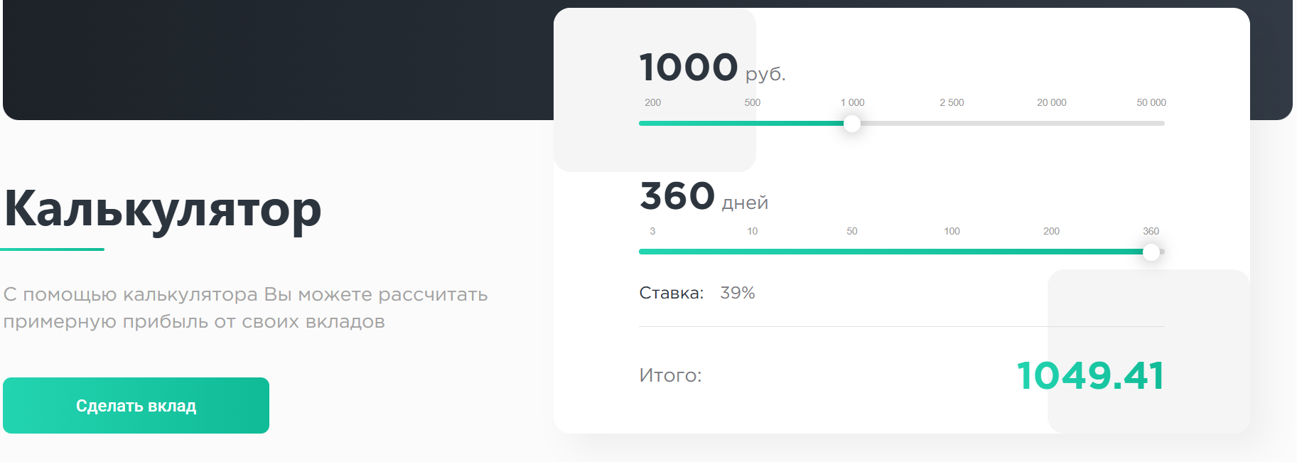 cveti pay отзывы cveti pay отзывы
